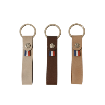 Porte-clés personnalisé cuir
